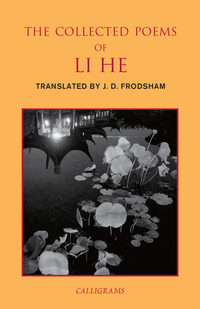 Cover image: The Collected Poems of Li He 9789629966607