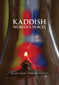 Imagen de portada: Kaddish 1st edition 9789655241501