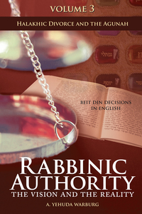 Cover image: Rabbinic Authority, Volume 3 1st edition 9789655242515