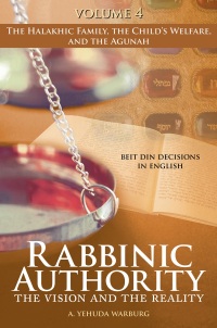 Cover image: Rabbinic Authority, Volume 4 9789655243307