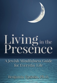 Omslagafbeelding: Living in the Presence 9789655242850