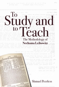 Imagen de portada: To Study and to Teach 9789657108550