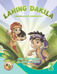 Cover image: Lahing Dakila 2 (Iniayon sa K-12 Curriculum) 9789719806646