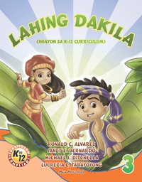 Cover image: Lahing Dakila 3 (Iniayon sa K-12 Curriculum) 9789719806653