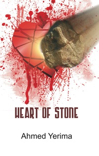 Omslagafbeelding: Heart of Stone 9789789181261