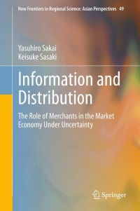 Cover image: Information and Distribution 9789811001000