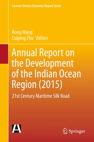 表紙画像: Annual Report on the Development of the Indian Ocean Region (2015) 9789811001666