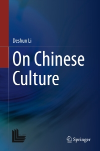 Cover image: On Chinese Culture 9789811002779