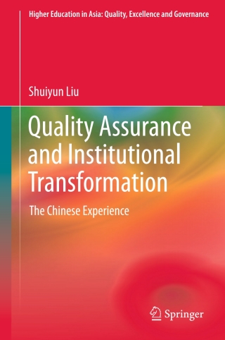 Cover image: Quality Assurance and Institutional Transformation 9789811007873