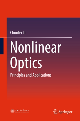 Imagen de portada: Nonlinear Optics 9789811014871