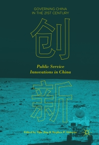 Omslagafbeelding: Public Service Innovations in China 9789811017612