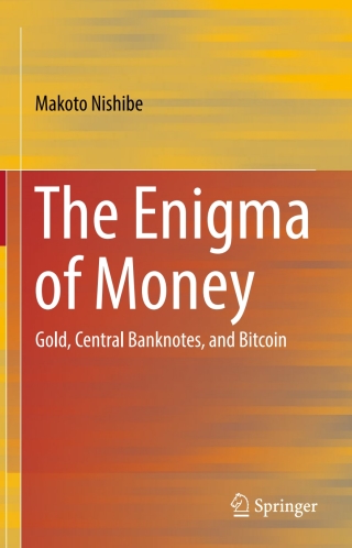 Cover image: The Enigma of Money 9789811018183