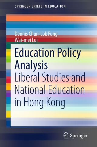Cover image: Education Policy Analysis 9789811026089