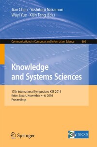 Imagen de portada: Knowledge and Systems Sciences 9789811028564