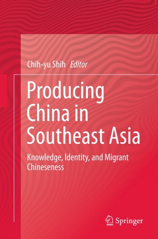 Cover image: Producing China in Southeast Asia 9789811034473