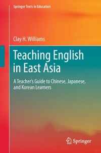 表紙画像: Teaching English in East Asia 9789811038051
