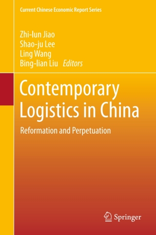 Cover image: Contemporary Logistics in China 9789811041778