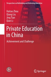 Cover image: Private Education in China 9789811044083