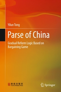 Cover image: Parse of China 9789811044779