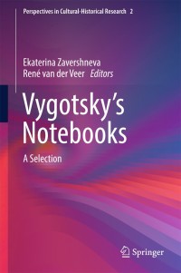 Imagen de portada: Vygotsky’s Notebooks 9789811046230