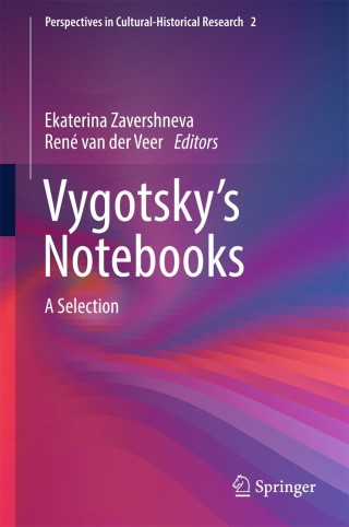 Cover image: Vygotsky’s Notebooks 9789811046230