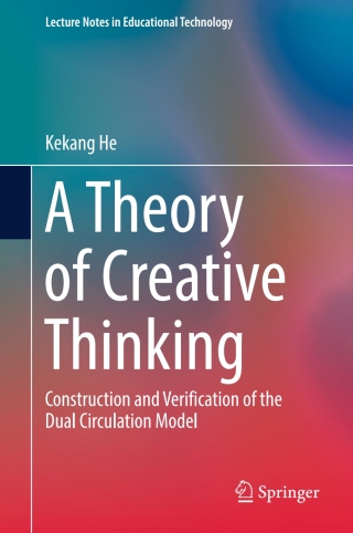 Cover image: A Theory of Creative Thinking 9789811050527