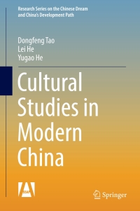 Cover image: Cultural Studies in Modern China 9789811055799