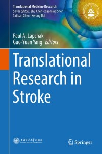 Imagen de portada: Translational Research in Stroke 9789811058035