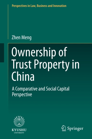 صورة الغلاف: Ownership of Trust Property in China 9789811058455