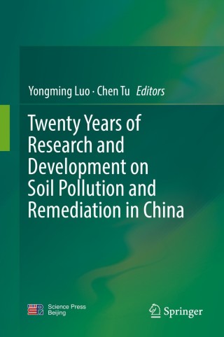 Imagen de portada: Twenty Years of Research and Development on Soil Pollution and Remediation in China 9789811060281
