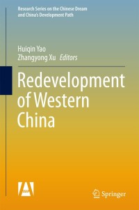 صورة الغلاف: Redevelopment of Western China 9789811061615