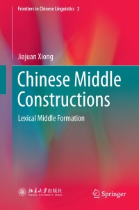 Cover image: Chinese Middle Constructions 9789811061868