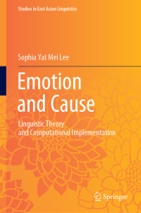 Cover image: Emotion and Cause 9789811061929