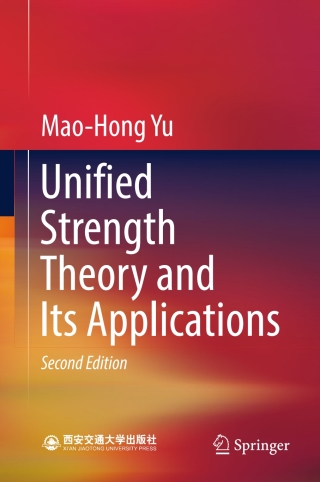 Titelbild: Unified Strength Theory and Its Applications 2nd edition 9789811062469