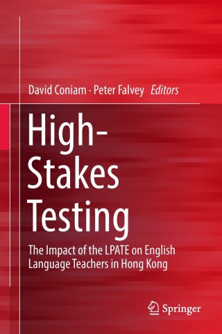 表紙画像: High-Stakes Testing 9789811063572