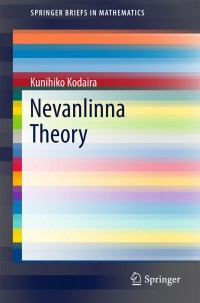 Cover image: Nevanlinna Theory 9789811067860