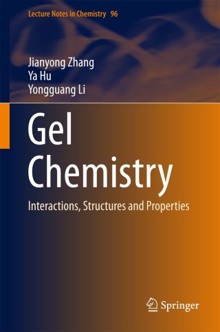 Cover image: Gel Chemistry 9789811068805