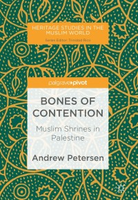 Cover image: Bones of Contention 9789811069642