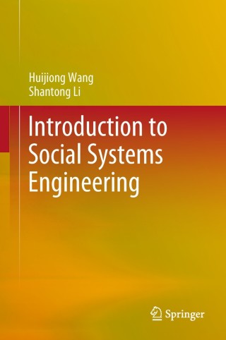 صورة الغلاف: Introduction to Social Systems Engineering 9789811070396