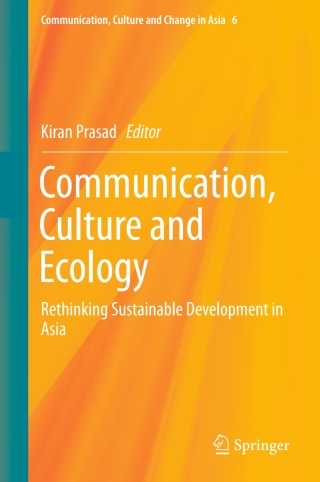 Cover image: Communication, Culture and Ecology 9789811071034