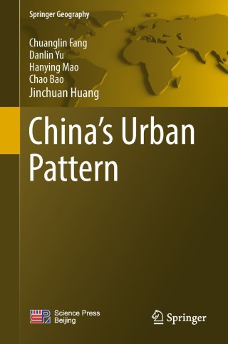 Cover image: China's Urban Pattern 9789811076930