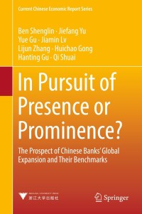 Cover image: In Pursuit of Presence or Prominence? 9789811077296