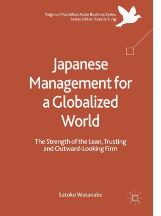 Immagine di copertina: Japanese Management for a Globalized World 9789811077890