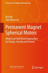 Immagine di copertina: Permanent Magnet Spherical Motors 9789811079610