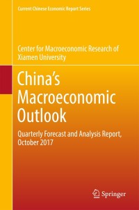 Immagine di copertina: China‘s Macroeconomic Outlook 9789811080951