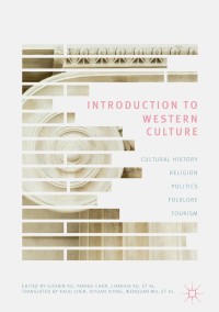 Cover image: Introduction to Western Culture 9789811081521