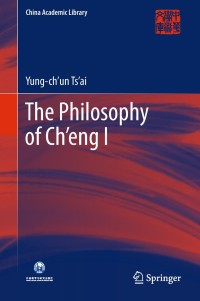 Omslagafbeelding: The Philosophy of Ch’eng I 9789811085659