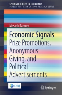 Imagen de portada: Economic Signals 9789811089374