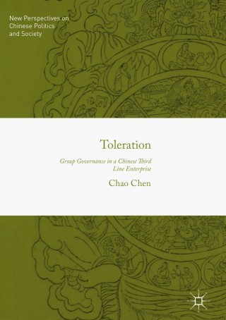 Imagen de portada: Toleration 9789811089404