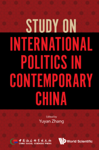 صورة الغلاف: Study On International Politics In Contemporary China 1st edition 9789811214035